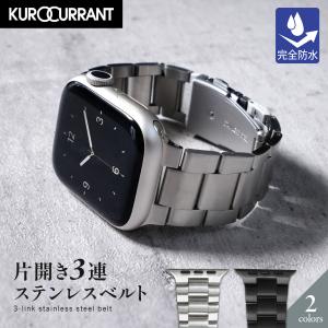 アップルウォッチ バンド ステンレス apple watch ベルト 片開き3連ステンレスベルト 40mm 41mm 42mm 44mm 45mm　46mm 49mm