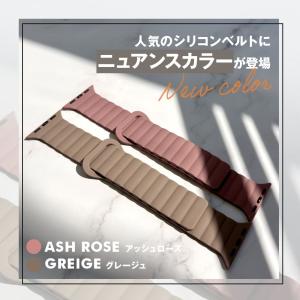 アップルウォッチ バンド apple watc...の詳細画像1