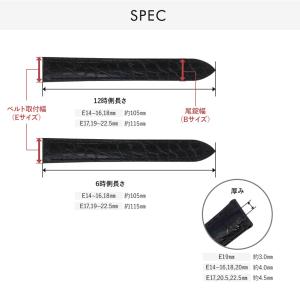 カルティエタンク用 腕時計ベルト バンド アリ...の詳細画像2