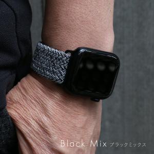 アップルウォッチ バンド ナイロン apple...の詳細画像5