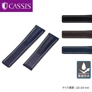 ブライトリング BREITLING 純正 Dバックル シルバー ステンレス  