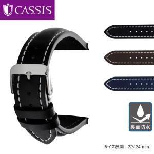 CASSIS ブライトリング 用 時計ベルト 腕時計ベルト バンド