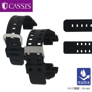 CASIO 純正 G-SHOCK ベルト DW-5900-1JF GW-6900-1 DW-5900C-9 DW-6600