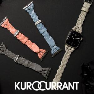 TOGA（トーガ） Leather phone strap / レザーフォンストラップ