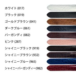 カルティエタンク用 腕時計ベルト バンド アリ...の詳細画像1