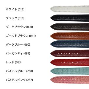 時計ベルト リザード 革ベルト モレラート V...の詳細画像1