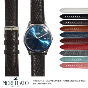 正規品　カルティエ　アリゲーター　ベルト　9mm 正規品 カルティエ アリゲーター ベルト 9mm 楽天市場