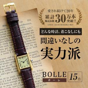 腕時計ベルト バンド カーフレザー クロコ型押...の詳細画像3
