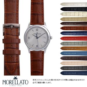 CASSIS ロレックス（ROLEX） デイトナ用 裏面防水 アリゲーター ワニ革