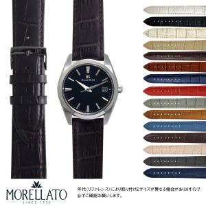 セイコー グランドセイコー 用 SEIKO Grand にぴったりの モレラート BOLLE 時計ベ...