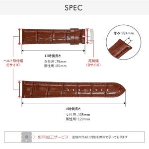 腕時計ベルト バンド カーフレザー 本革 クロ...の詳細画像2