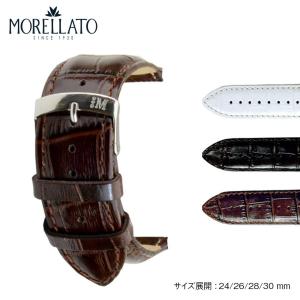 腕時計ベルト バンド 交換 牛革 メンズ 30mm 28mm 26mm 24mm MORELLATO EXTRA X3395656