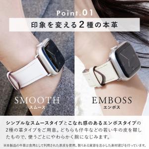 アップルウォッチ バンド apple watc...の詳細画像3