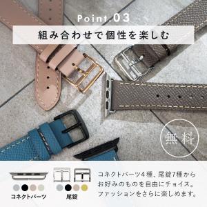 アップルウォッチ バンド apple watc...の詳細画像5
