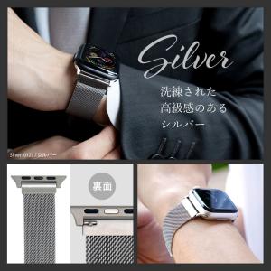 アップルウォッチ バンド apple watc...の詳細画像1
