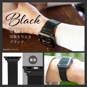 アップルウォッチ バンド apple watc...の詳細画像2