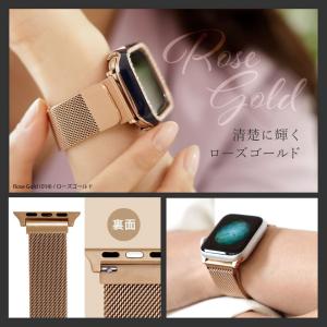 アップルウォッチ バンド apple watc...の詳細画像3