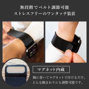 アップルウォッチ バンド apple watc...の詳細画像5