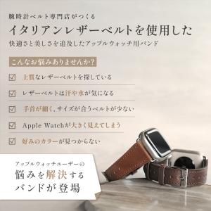 アップルウォッチ バンド apple watc...の詳細画像2