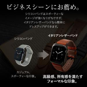 アップルウォッチ バンド apple watc...の詳細画像1