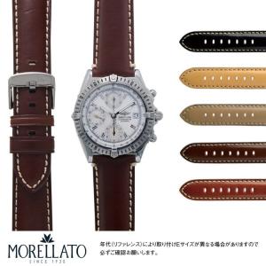 ブライトリング クロノマット 用 BREITLING Chronomat にぴったりの モレラート ...