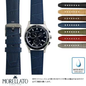 HAMILTON ハミルトン カーキ 用 Khaki にぴったりの モレラート