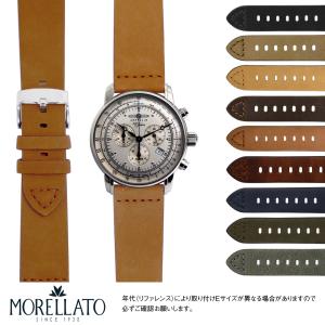 Wenger 純正ステンレスベルト 22mm 01.1843.106用 腕時計バンド