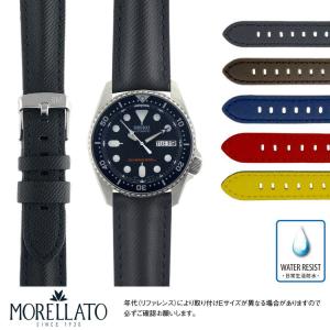 腕時計ベルト バンド 交換 牛革 メンズ 22mm 20mm 18mm MORELLATO SKATING X4761713の商品画像