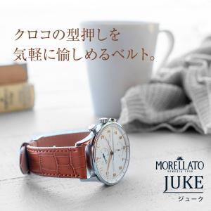 腕時計ベルト バンド カーフレザー 本革 クロ...の詳細画像3