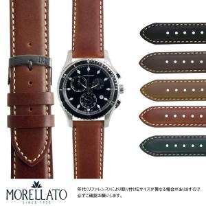 ハミルトン ジャズマスター 用 HAMILTON JazzMaster にぴったりの モレラート RODIUS 時計ベルト レザー 革ベルト 時計バンド 腕時計用ベルト 革 ベルト交換｜mano-a-mano