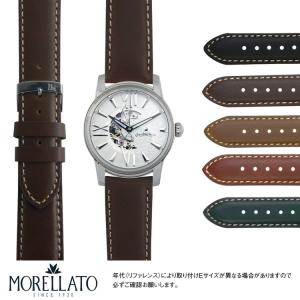 未使用 保管品 Breguet ブレゲ 純正 レザーベルト 14066 メンズ 時計