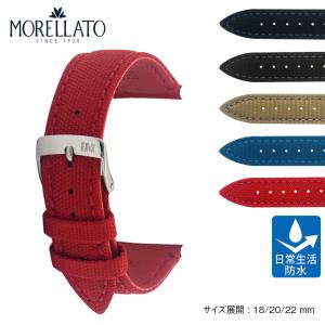 ブライトリング用 レザーベルト 22mm 腕時計バンド 赤 赤色 レッド /白