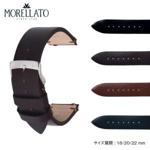 MORELLATO 腕時計ベルト バンド カイマン ワニ革 レザー 22mm