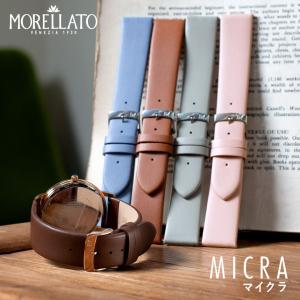 腕時計ベルト バンド スムースレザー 牛革 24mm 22mm 20mm 18mm 16mm 14mm 12mm 10mm 8mm モレラート マイクラ 交換｜mano-a-mano 時計ベルト専門店