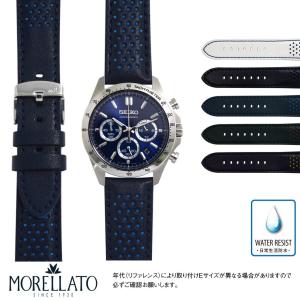 オシアナス　OCW-T2600L-1AJF 革ベルト　交換用ベルト２つ付属 オシアナス OCW-T2600L-1AJF 革ベルト 交換用ベルト2つ付属