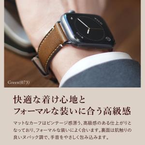 アップルウォッチ バンド apple watc...の詳細画像3