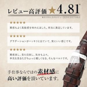 腕時計ベルト バンド カーフレザー 牛革 ビン...の詳細画像4