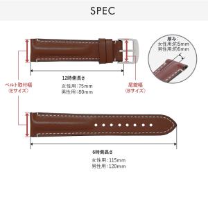 腕時計ベルト バンド カーフレザー 生活防水 ...の詳細画像2