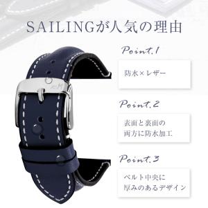 腕時計ベルト バンド カーフレザー 生活防水 ...の詳細画像4