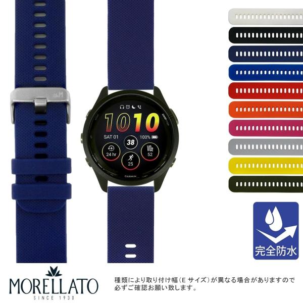 ガーミン フォアランナー 265 用 GARMIN FORERUNNER 265 にぴったりの 腕時...