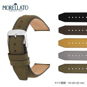 オリエントスター　純正　Dバックル本革ベルト Orient オリエント 純正 20mm 腕時計ベルト オリエントスターWZ0031DX