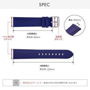 腕時計ベルト バンド 生活防水 メンズ 18m...の詳細画像2