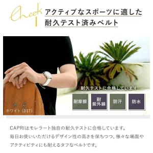 腕時計ベルト バンド 生活防水 メンズ 18m...の詳細画像5