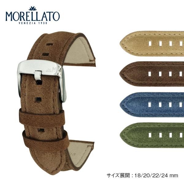 腕時計ベルト バンド ベルト 24mm 22mm 20mm 18mm 革 牛革 本革 カーフ 革ベル...