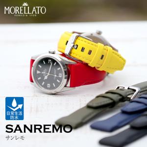 PANERAI パネライ 純正 SSブレス 24mm BBNK メンズ 替えベルト : Deal