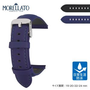 CASSIS（カシス） セイコー ドルチェ スクエアケース 用 裏面防水