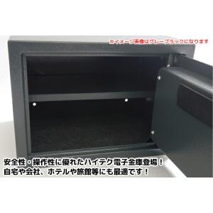 金庫 セキュリティーボックス A4ファイル 2...の詳細画像1