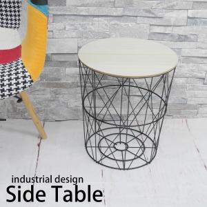 インダストリアルデザイン サイドミニテーブル インテリア 男前 アイアン ナイトテーブル ディスプレイラック ローテーブル ダイニング 黒