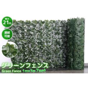 日よけ 苗木 植木 の商品一覧 花 ガーデニング 通販 Yahoo ショッピング