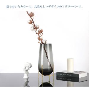 花瓶 おしゃれ 北欧 DROP BASE ドロ...の詳細画像5